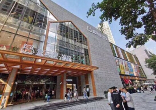全国第一家Mall深圳开业